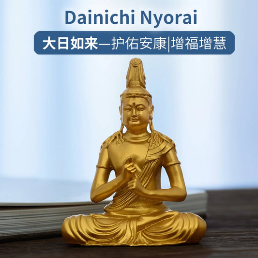 SIMPLE PRACTICE Golden Dainichi Nyorai Buddha Statue, Home Altar, Meditation Decor