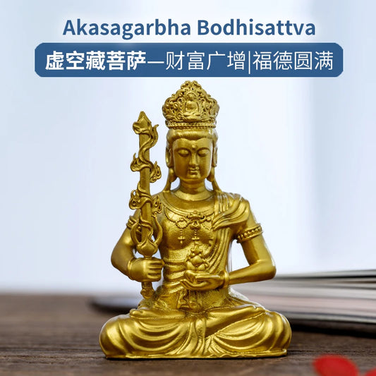 SIMPLE PRACTICE Golden Akasagarbha Bodhisattva Statue - Feng Shui Wealth, Buddhist Wisdom