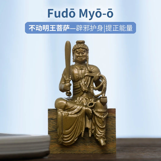 SIMPLE PRACTICE Fudō Myō-ō Statue - Zen Decor & Spiritual Strength