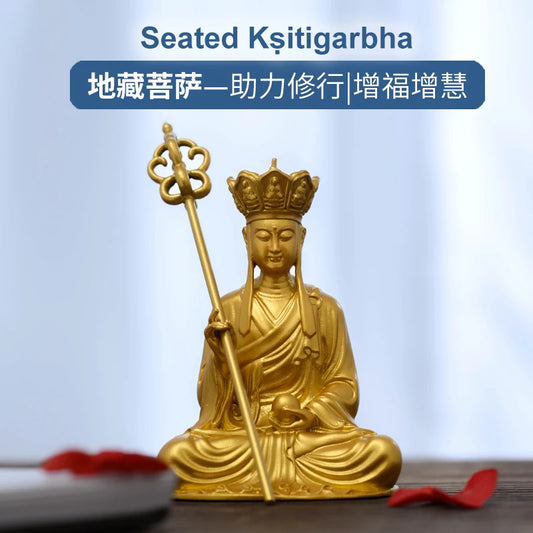 SIMPLE PRACTICE Gold Large Kṣitigarbha Bodhisattva Statue, Spiritual Home Altar Decor