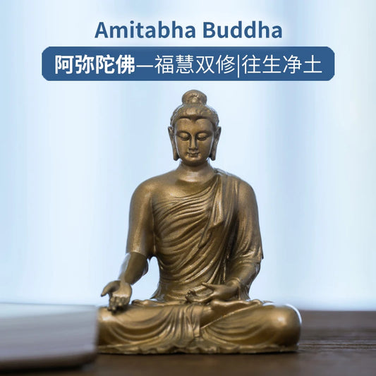 SIMPLE PRACTICE Amida Buddha Statue – Vintage Brass Buddhist Altar Decor & Meditation