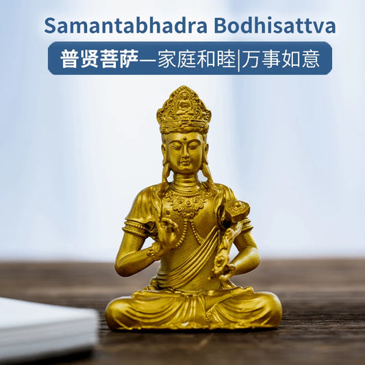 SIMPLE PRACTICE Golden Samantabhadra Bodhisattva Statue, Wealth Feng Shui Buddha Decor