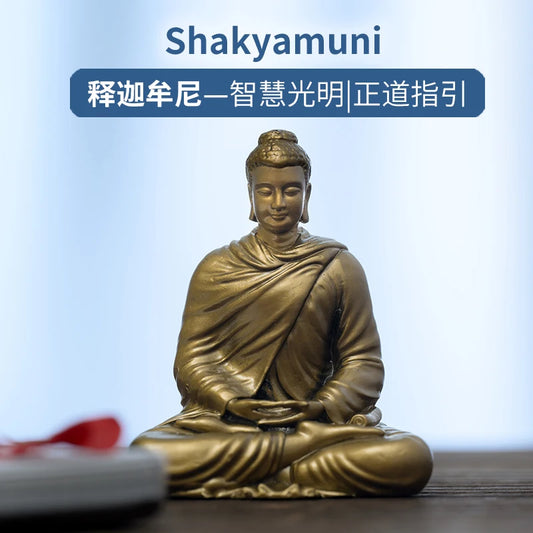 SIMPLE PRACTICE Shakyamuni Buddha Statue Antique Brass Meditation Decor Buddhist Spiritual Gift for Home & Altar