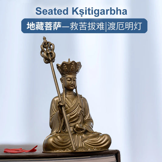 SIMPLE PRACTICE Large Kṣitigarbha Bodhisattva Statue, Brass Home Altar Decor