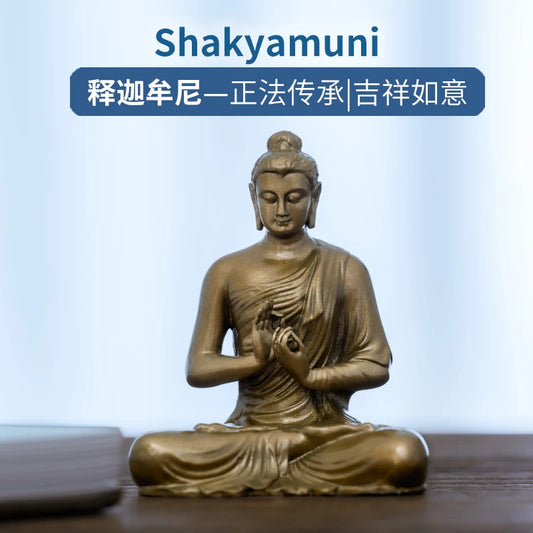 SIMPLE PRACTICE Shakyamuni Buddha Statue Antique Brass Meditation Decor for Spiritual Awakening & Altar Gift