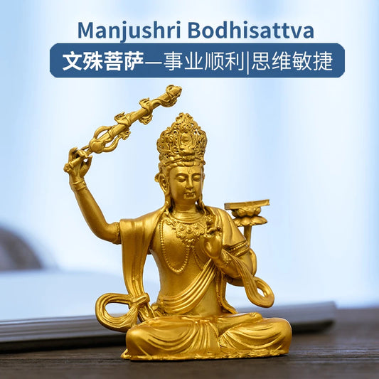 SIMPLE PRACTICE Gold Manjushri Statue - Luxury Buddha Figurine for Study & Home Decor