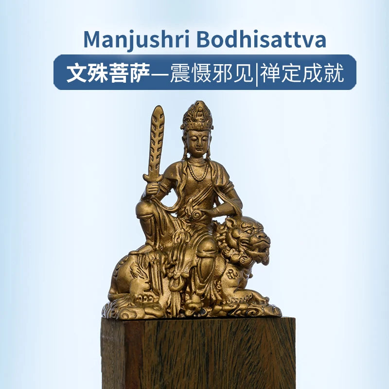 SIMPLE PRACTICE Manjushri on Lion Statue - Wisdom & Meditation