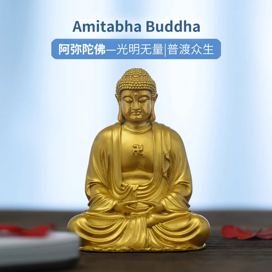 SIMPLE PRACTICE Golden Amida Buddha Statue – Brass Buddhist Decor & Home Altar