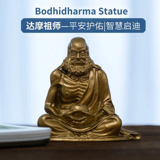 SIMPLE PRACTICE Shaolin Bodhidharma Figurine - Zen Home & Altar Decor Gift