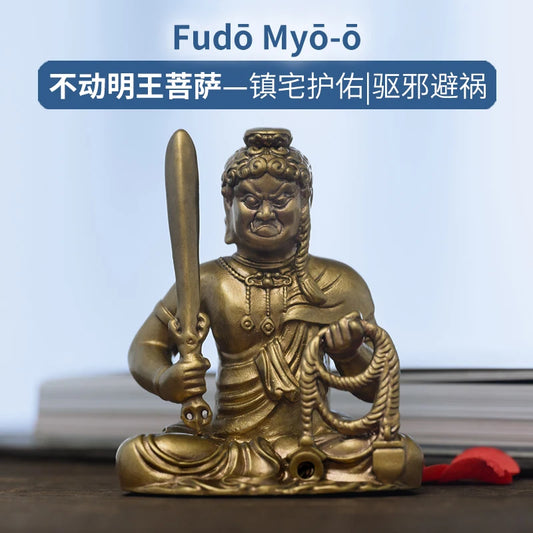 SIMPLE PRACTICE Fudō Myō-ō Brass Statue - Meditation & Home Decor