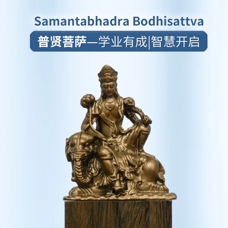 SIMPLE PRACTICE Samantabhadra Buddha on Elephant, Home & Altar Decor